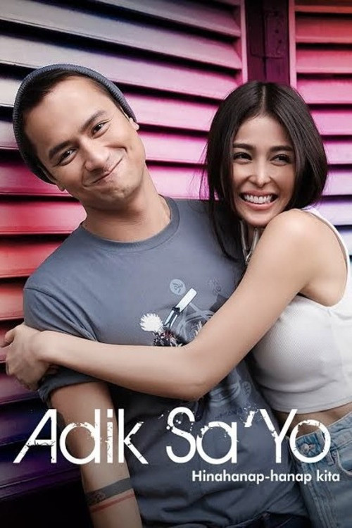 Adik Sa'Yo (2023) poster