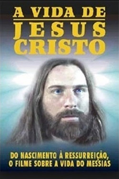 A Vida de Jesus Cristo (1971) poster
