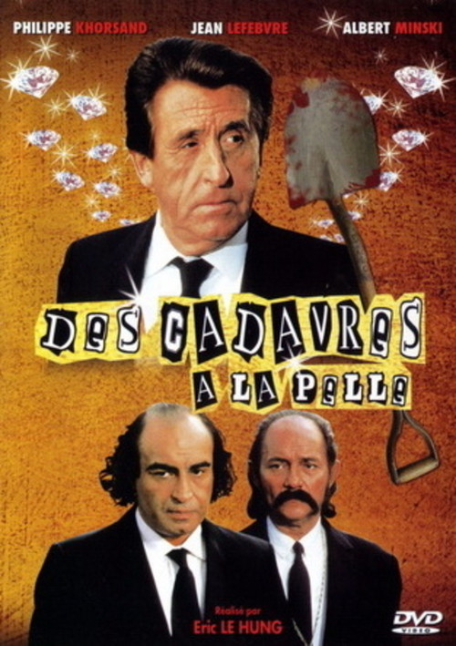 Des cadavres à la pelle (1991) poster