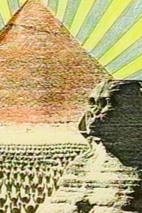BURP (1998) poster
