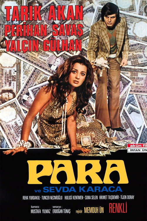Para (1973) poster