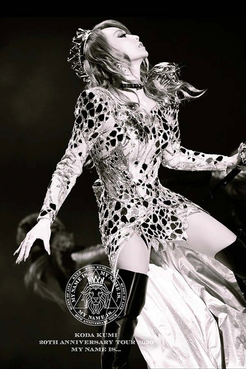 KODA KUMI 20TH ANNIVERSARY TOUR 2020 MY NAME IS... (2021) poster