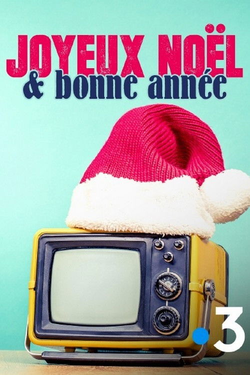 Joyeux Noël et Bonne Année (2021) poster