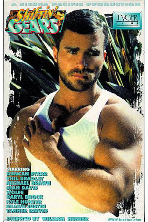 Shiftin' Gears (1997) poster