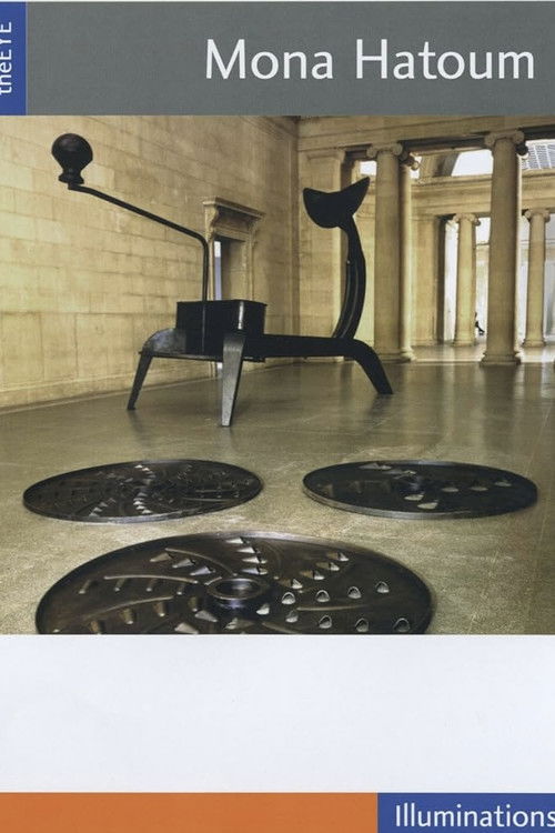 The Eye (2005) poster