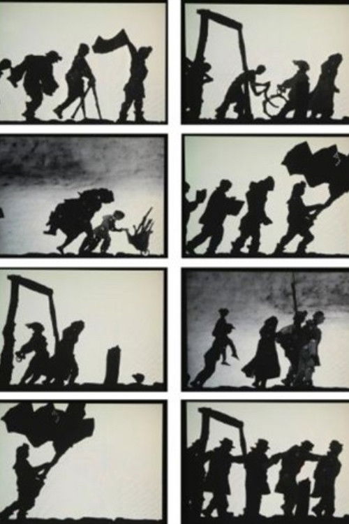 Shadow Procession (1999) poster