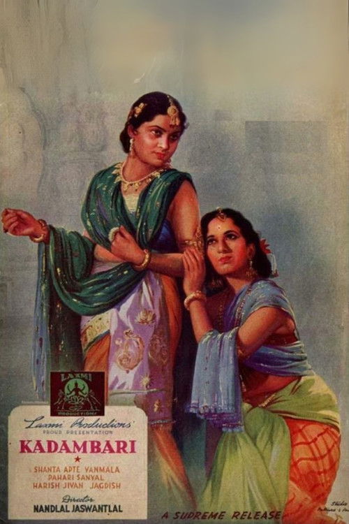 Kadambari (1944) poster