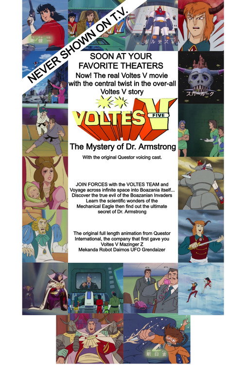 Voltes 5 - The Mystery of Dr Armstrong (1981) poster