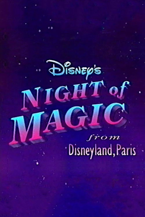 Disney's Night of Magic (1993) poster
