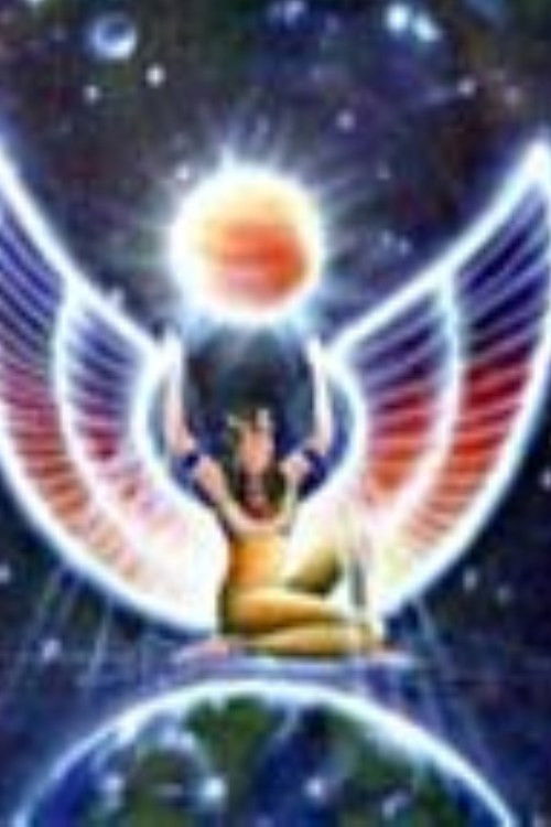 The Saga of Osiris and Isis (1981) poster