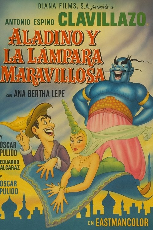 Aladdin and the Marvelous Lamp (1958) poster