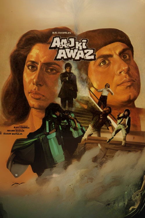 Aaj Ki Awaz (1984) poster