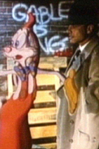 Roger Rabbit Screen Test (1986) poster