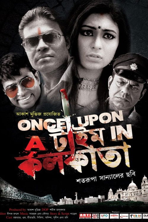 Once Upon a Time in Kolkata (2014) poster