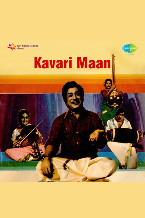 Kavari Maan (1979) poster