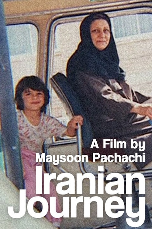 Iranian Journey (2000) poster