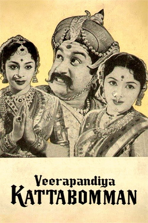 Veerapandiya Kattabomman (1959) poster