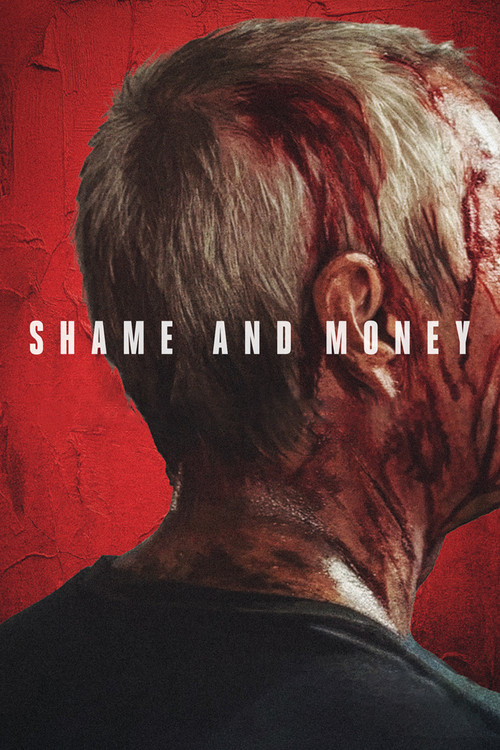 Hatixhja dhe Shabani (2026) poster
