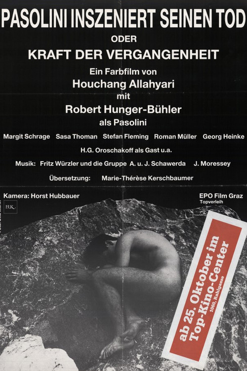 Pasolini Directs His Death (1985) poster