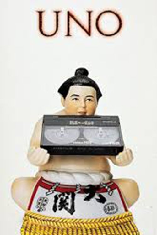 Transworld - Uno (1996) poster