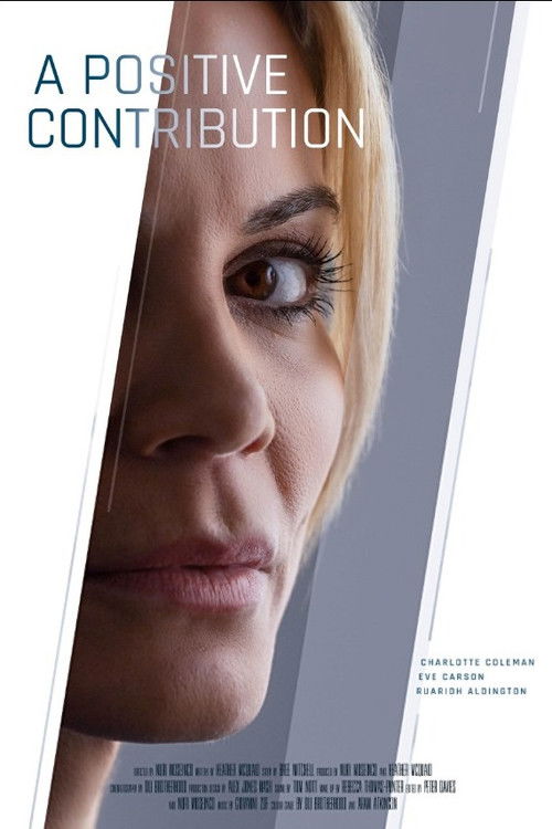 A Positive Contribution (2023) poster