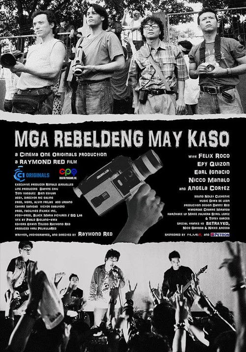 Mga Rebeldeng May Kaso (2015) poster