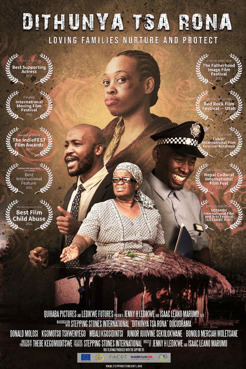 Our Flowers (2021) poster