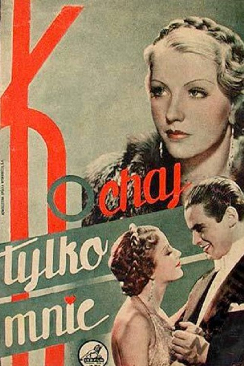 Kochaj tylko mnie (1935) poster