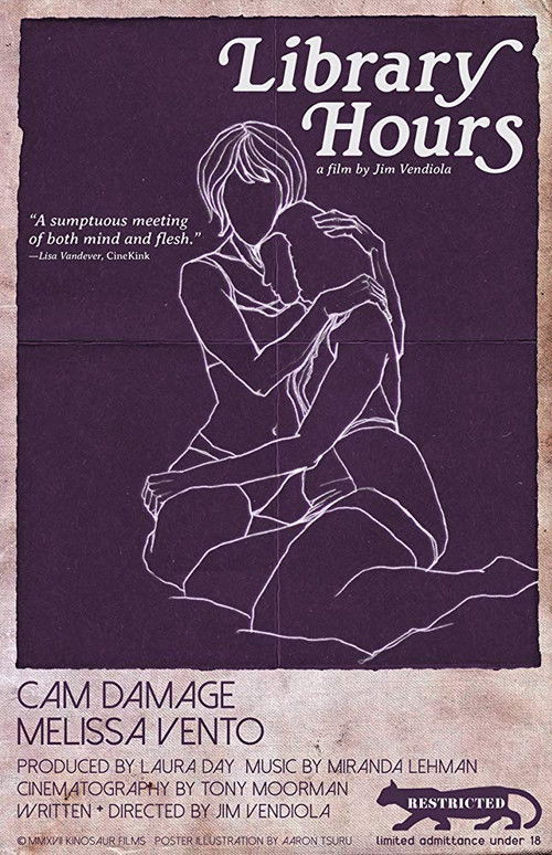 Library Hours (2017) poster