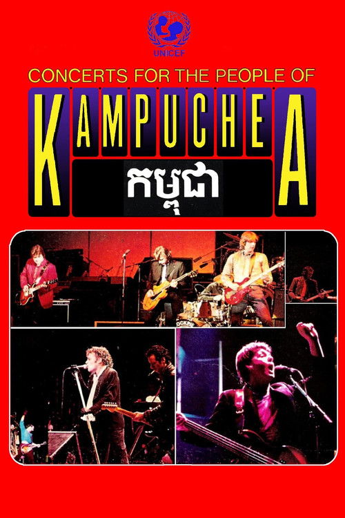 Concerts for the People of Kampuchea (1981) poster