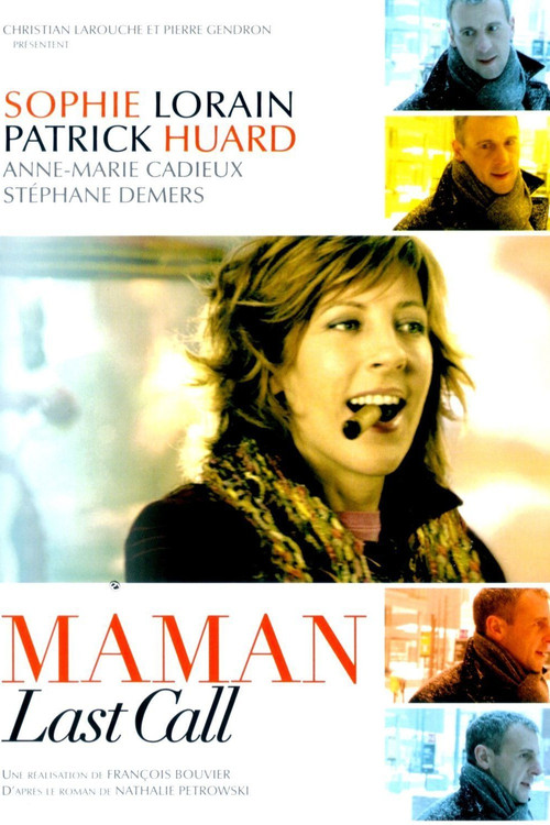 Maman Last Call (2005) poster