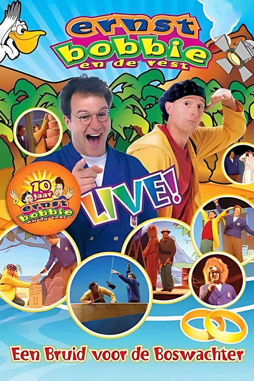 Ernst & Bobbie Show: A Bride For The Forest Ranger (2008) poster