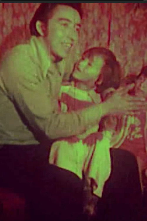 Minuto Fatal (2014) poster