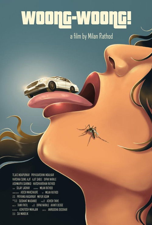 Woong Woong (2025) poster