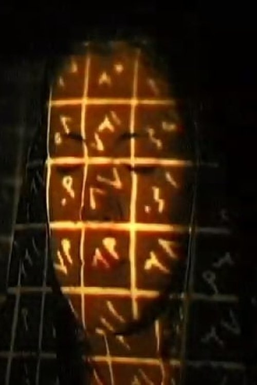 Şeytan Kovma (2000) poster