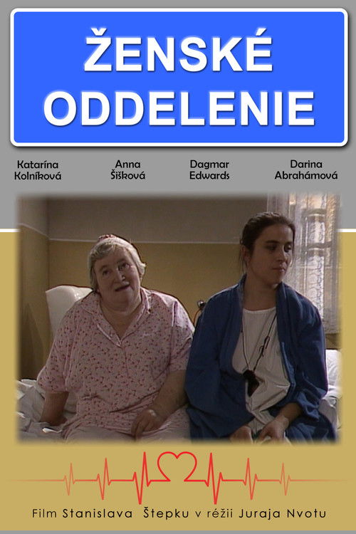 Ženské oddelenie (1991) poster