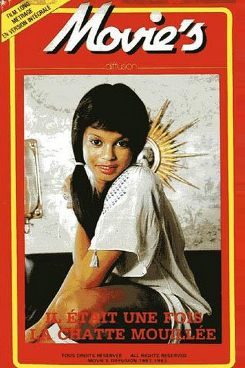 French Romance (1975) poster