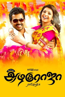 All in All Azhagu Raja (2013) poster