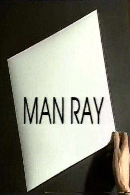 Man Ray monsieur machine à coudre (1998) poster
