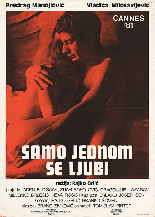 Samo jednom se ljubi (1981) poster