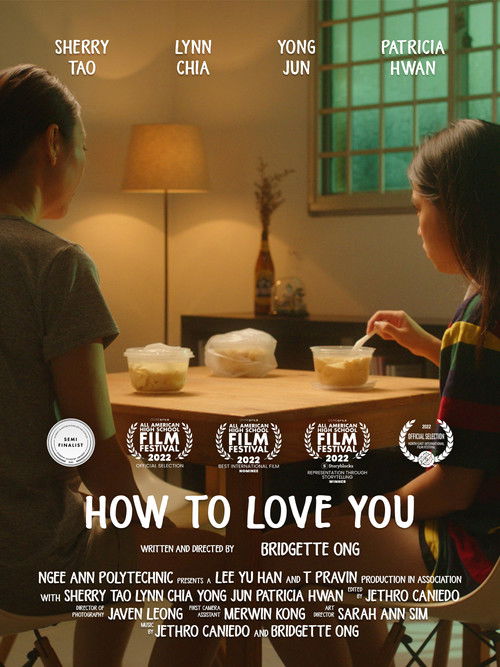 How to Love You (2020) poster