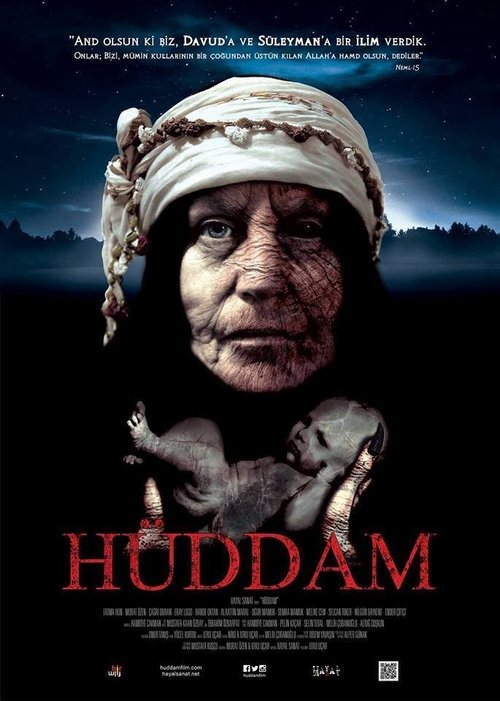 Hüddam (2015) poster