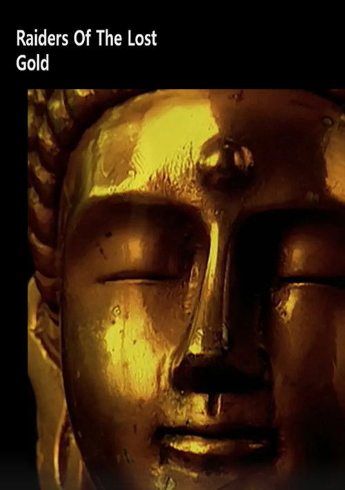 Raiders Of The Lost Gold poster