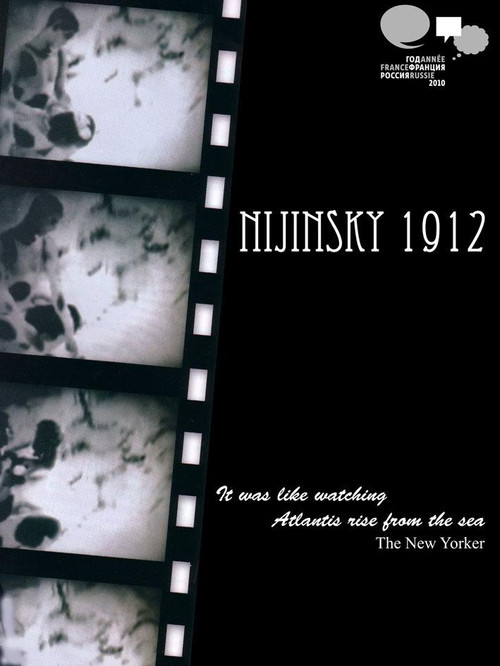 Nijinsky 1912 (2011) poster
