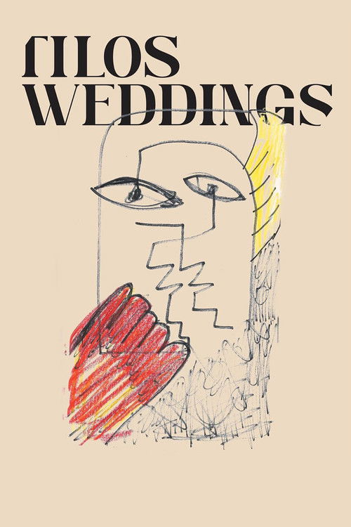 Tilos Weddings (2024) poster