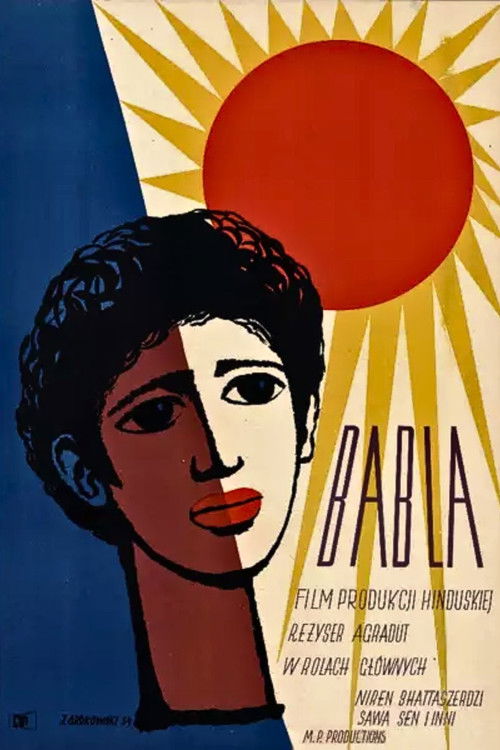 Babla (1951) poster