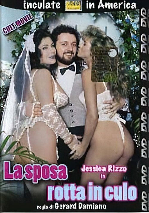 Back door Bride (1992) poster