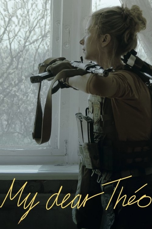 З любов'ю з фронту (2025) poster