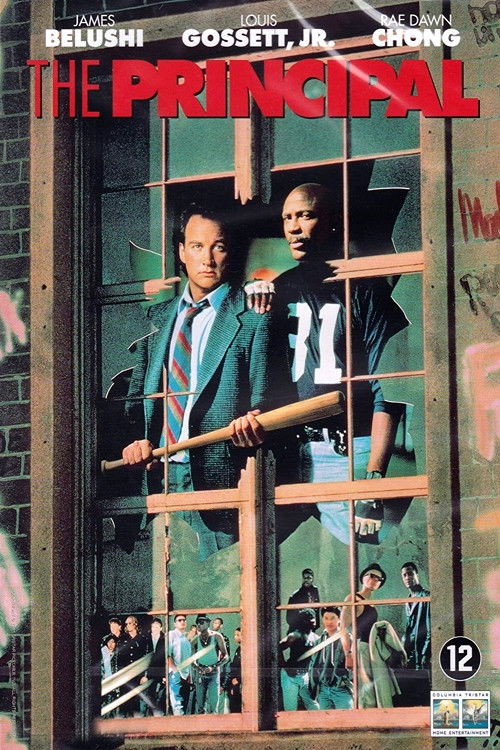 The Principal (1987) poster