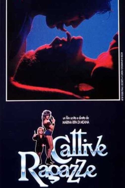 Bad Girls (1992) poster